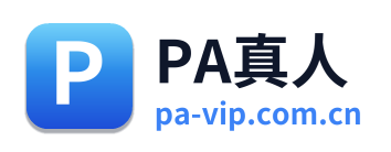 PA真人 Logo
